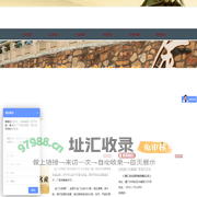 金门高粱酒-台湾高粱酒-金门大顺酒厂-金门大顺（北京）贸易有限公司