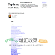 新开传奇手游打金服,游戏搬砖/赚米推荐,0氪金传奇玩家交流群