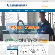 不锈钢抽芯铆钉,抽芯铆钉,拉钉,鼓型抽芯铆钉,拉丝铆钉,灯笼铆钉-青岛雷特金属制品有限公司