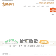 重庆玻璃隔断,办公室隔断定做-重庆盛弘嘉装饰建材公司