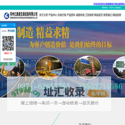 聊城郑州交通标识标牌厂家|聊城河南反光指示标识牌价格|聊城河南道路旅游景区标牌批发|聊城郑州亿路通交通安全设施有限公司