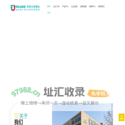 阿菲尔润滑油厂家_汽车润滑油品牌_机油产品_免费招商加盟代理