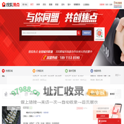 常熟房地产-常熟房产网-常熟房产信息网