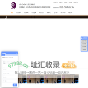 OLED中间体,OLED材料,oled照明面板,OLED护眼灯|UIVCHEM