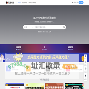 花猫项目网-分享创业资讯_最新网络项目_知识付费平台_创业项目