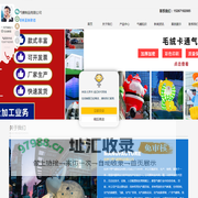 广告气模充气模型定做_充气帐篷气膜棚房生产厂家_伪装假目标模型_户外灯光美陈气模工厂-杭州千野气模制品有限公司