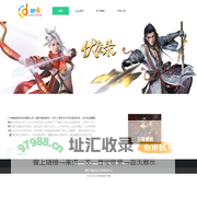 首页-广州触电游戏科技有限公司