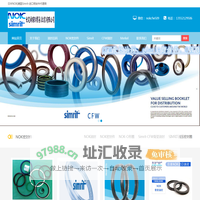 NOK密封件|CFW油封-Simrit和Merkel一级代理授权经销商