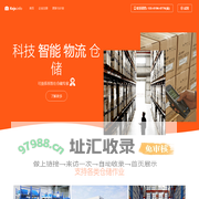 可捷科技