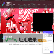 福克斯健身-广西五星级高端健身瑜伽会所-南宁健身馆-南宁瑜伽-柳州健身-柳州瑜伽