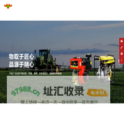 常州市武进五菱柴油机有限公司_柴油机,风冷柴油机,水冷柴油机