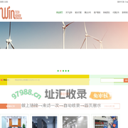 运特贸易（东莞）有限公司|智能制造|机电工程|建设设计|空压机|LED|环保水处理工程丨工控机-运特贸易（东莞）有限公司