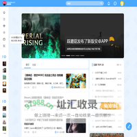 踩蘑菇游戏网- 全球最新最硬核的游戏推荐