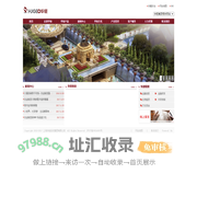 上海华钜投资集团有限公司