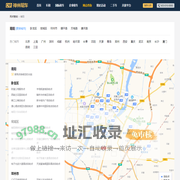 南阳租车—神州租车网,全球租车领导品牌,南阳租车大全,南阳租车门户,提供南阳租车地址,南阳租车电话,南阳租车地图查询