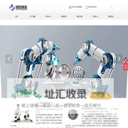 谐波减速器_RV减速机_关节减速模组_苏州鸿磐专注传动20年厂家