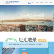 压滤机-河南科尚压滤机配件有限公司