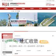 采石场-矿山修复-碎石开采-长亨石业30年专注于优质石材开采
