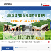 清东陵万佛园公墓