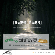 扬州平行光传媒有限公司