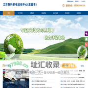 无锡公司电脑回收_无锡回收数码产品_无锡回收电脑_无锡回收笔记本电脑