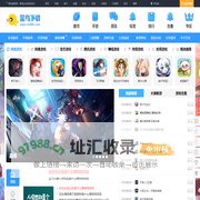 菜鸟下载 - 好玩的手游app、热门手机软件、安卓游戏下载