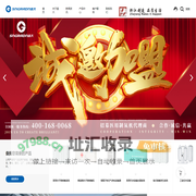医用制氧机品牌厂家，中心供氧系统，空气消毒器，医用净化，工业制氧机，制氮设备 - 盛大科技