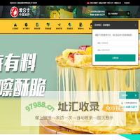 爱8寸披萨招商加盟|爱八寸连锁品牌店|无锡爱棠餐饮管理有限公司