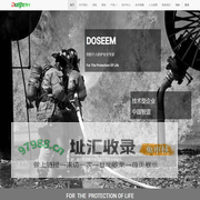 DOSEEM | 道雄 中国官网-专业-空气呼吸器