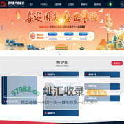 煤炭烘干机_煤炭烘干设备_煤泥烘干机-郑州鼎力新能源技术有限公司