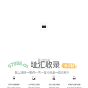 中环质评-甲醛检测,空气质量检测,购房验房,新房子检测,室内空气质量检测-专业的检测机构
