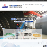 宁夏塑料储罐生产厂家-钢衬塑储罐-塑料储罐容器-不锈钢储罐-钢衬管件厂家-宁夏新开河储罐