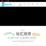 云算科技