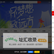 七米网_专注设计图片素材下载，PS，AI，PNG图片会员免费下载图库