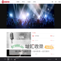 广东津虹数字科技有限公司