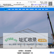 上海篷房租赁,上海篷房出租,上海篷房公司,上海车展篷房出租,上海诺徽特篷房公司