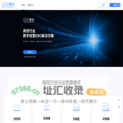 亿聚猫-官方在线支持中心
