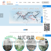 高速|绞纱络筒机|高速并纱机|全自动倒线机|打线机|绕线机|松式络筒机|生产厂家 - 佛山市共宏纺织机械有限公司