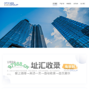 深圳同途智造科技有限公司