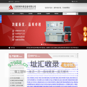 河北泊英环保设备有限公司-布袋除尘器，锅炉专用除尘器，矿山脉冲除尘器，脱硫脱硝设备