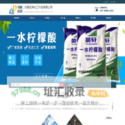 河南权湃化工产品有限公司