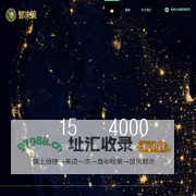 智决策_安徽智决策_首页