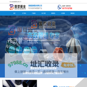 首页-湖南长沙钢带管,双壁波纹管,PVC电力管,HDPE给水管,塑料检查井厂家