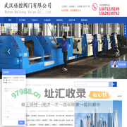 趣游侠手游 纯净手机游戏下载网站