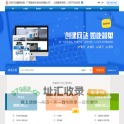 广西悟谛文化科技有限公司