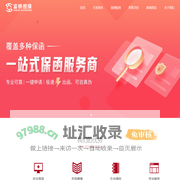 富桥担保