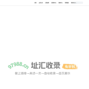 丹东大信制钉制针有限公司