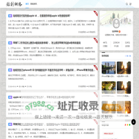 钴创网络 - 株洲市芦淞区钴创百货商行