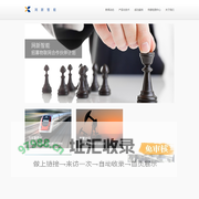 网新智能