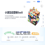 小满网小满科技